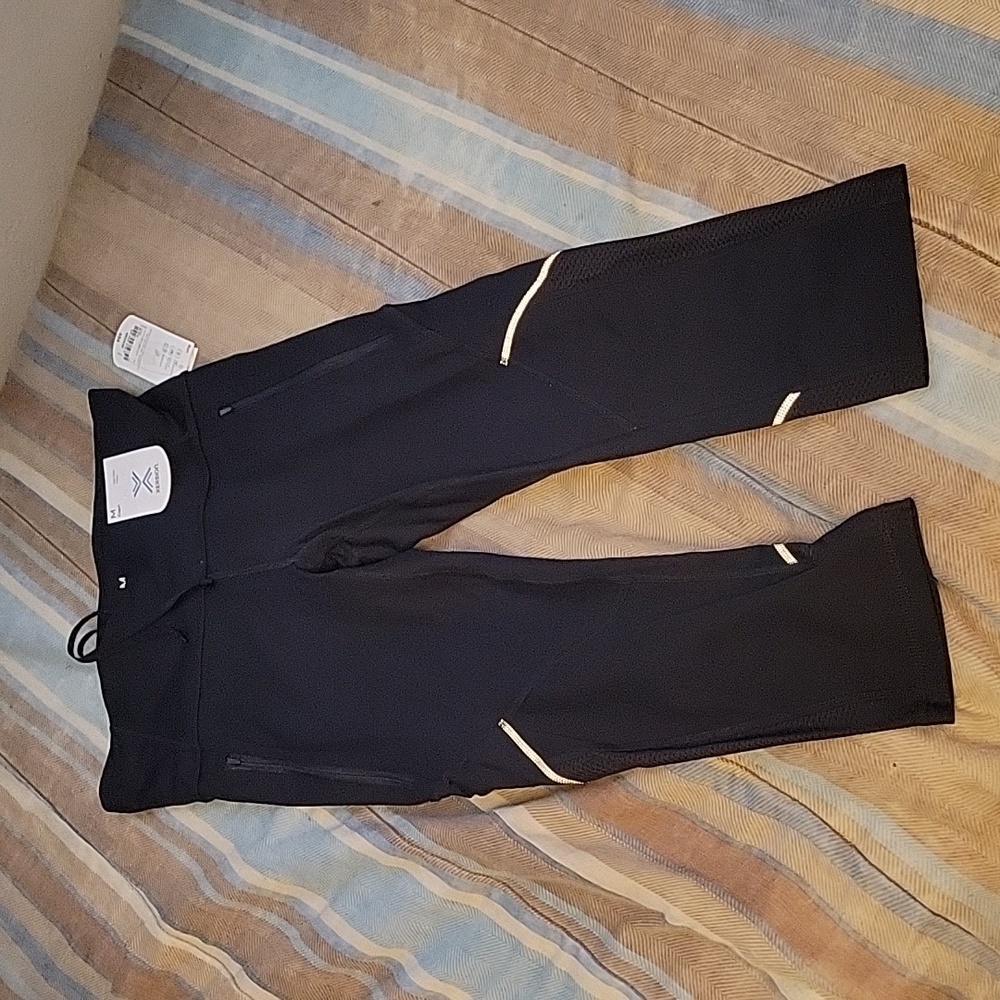 High rise athletic fitted pants